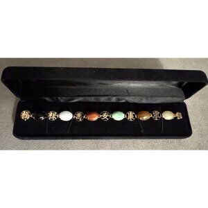 Big 14K GOLD MultiColor JADE LINK BRACELET 7.5" Chinese Characters 15.86g Vintag